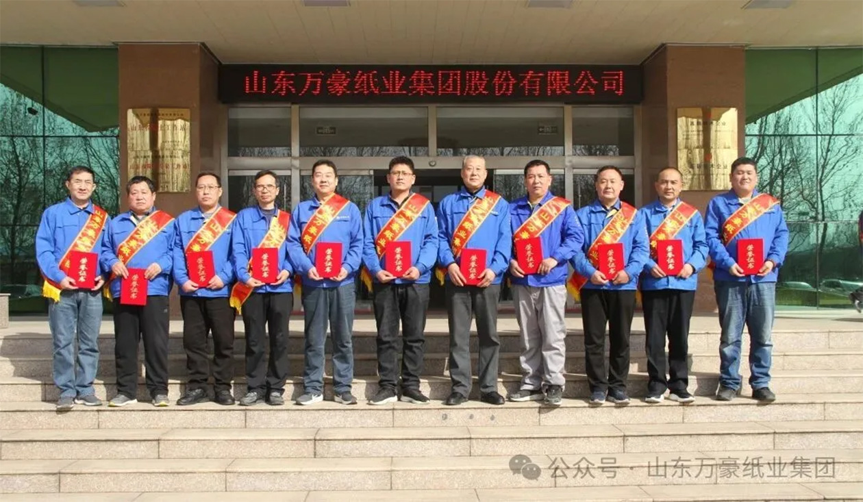 优秀党员.jpg